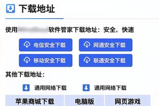 ?乔治-卡尔：掘金对阵湖人8连胜？这是两队间的历史纪录吧？