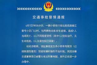 冬窗首签，意媒：米兰打算今天敲定泰拉恰诺，总价700万到800万欧