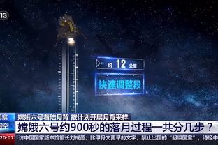 188金宝搏中国官网截图3