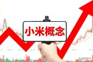 高效发挥！怀宝8投6中砍15分赛季新高 球队惨败但其正负值为0！